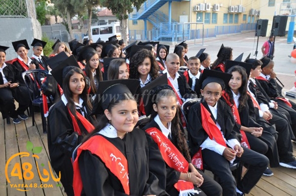 ajyal primerah (29).JPG